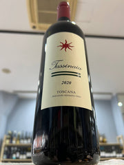 Tassinaia 2020 Castello Del Terriccio