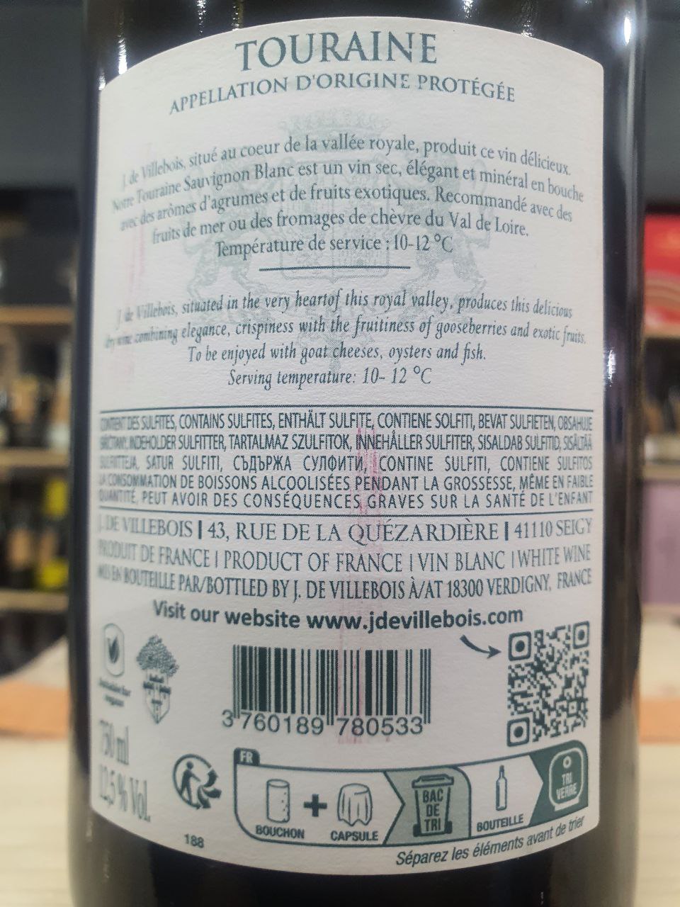 Touraine Sauvignon Blanc 2022 J. De Villebois
