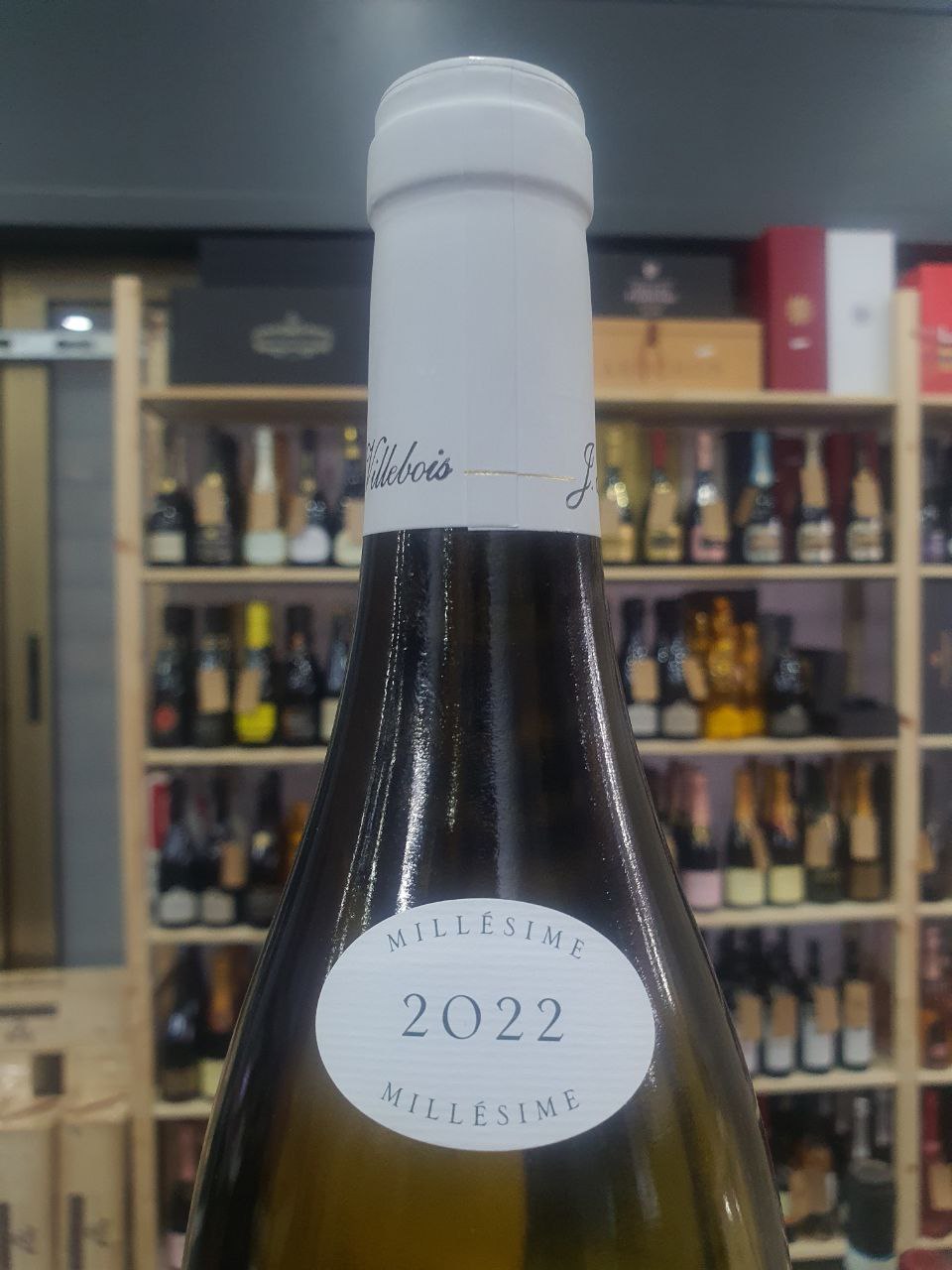 Touraine Sauvignon Blanc 2022 J. De Villebois