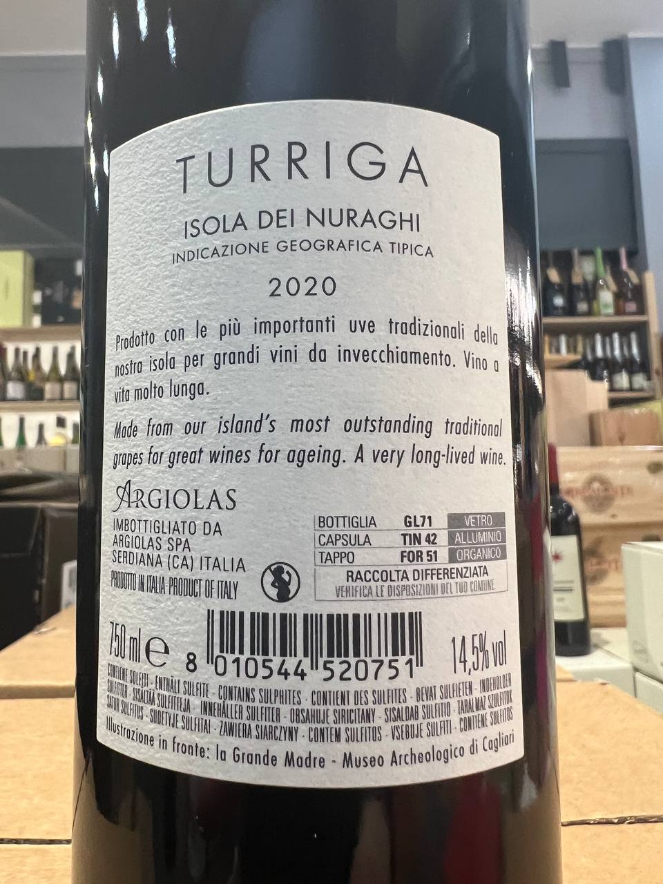 Turriga 2020 Argiolas - Isola Dei Nuraghi IGT
