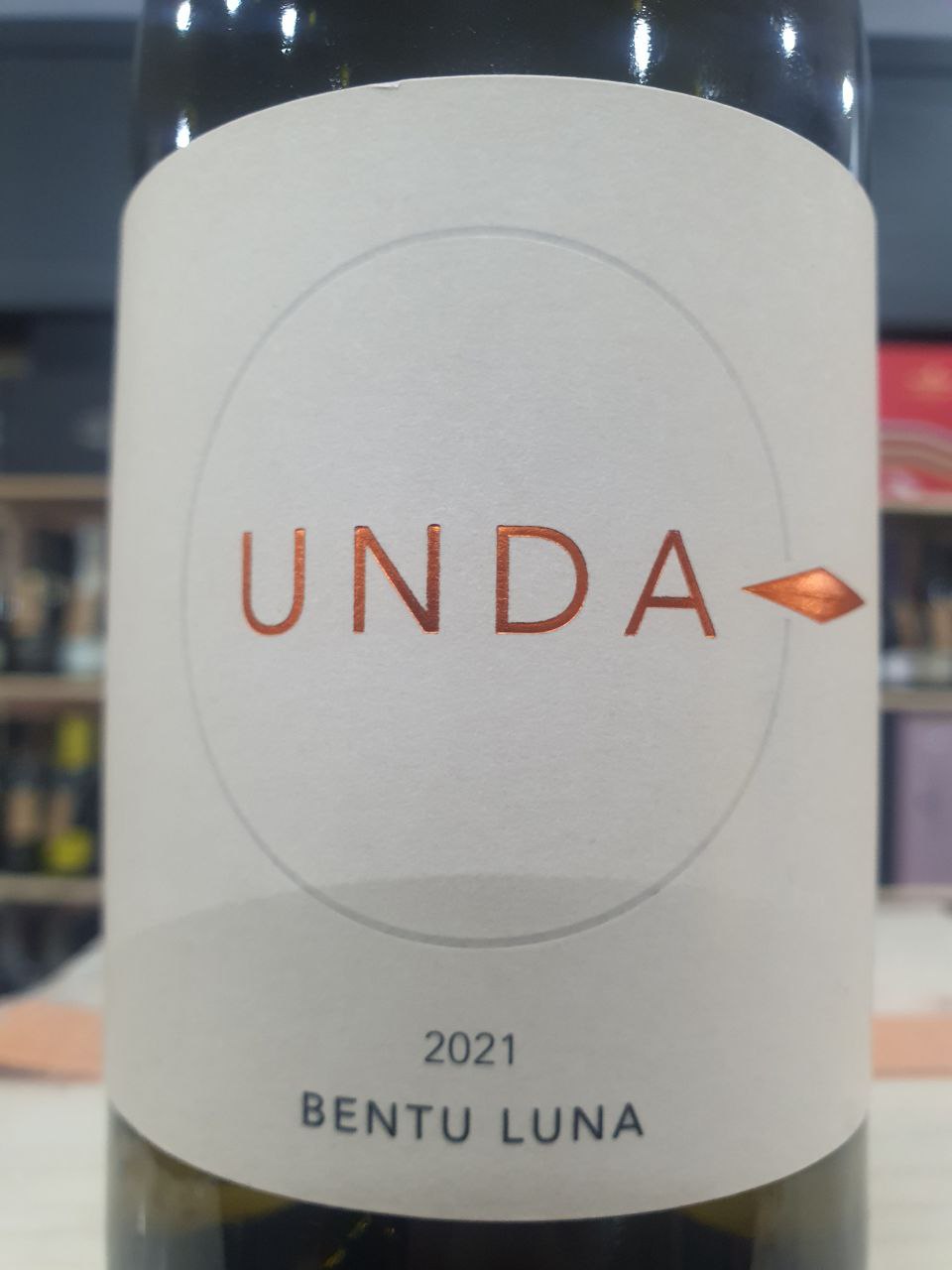 Vermentino di Sardegna Unda 2021 Bentu Luna