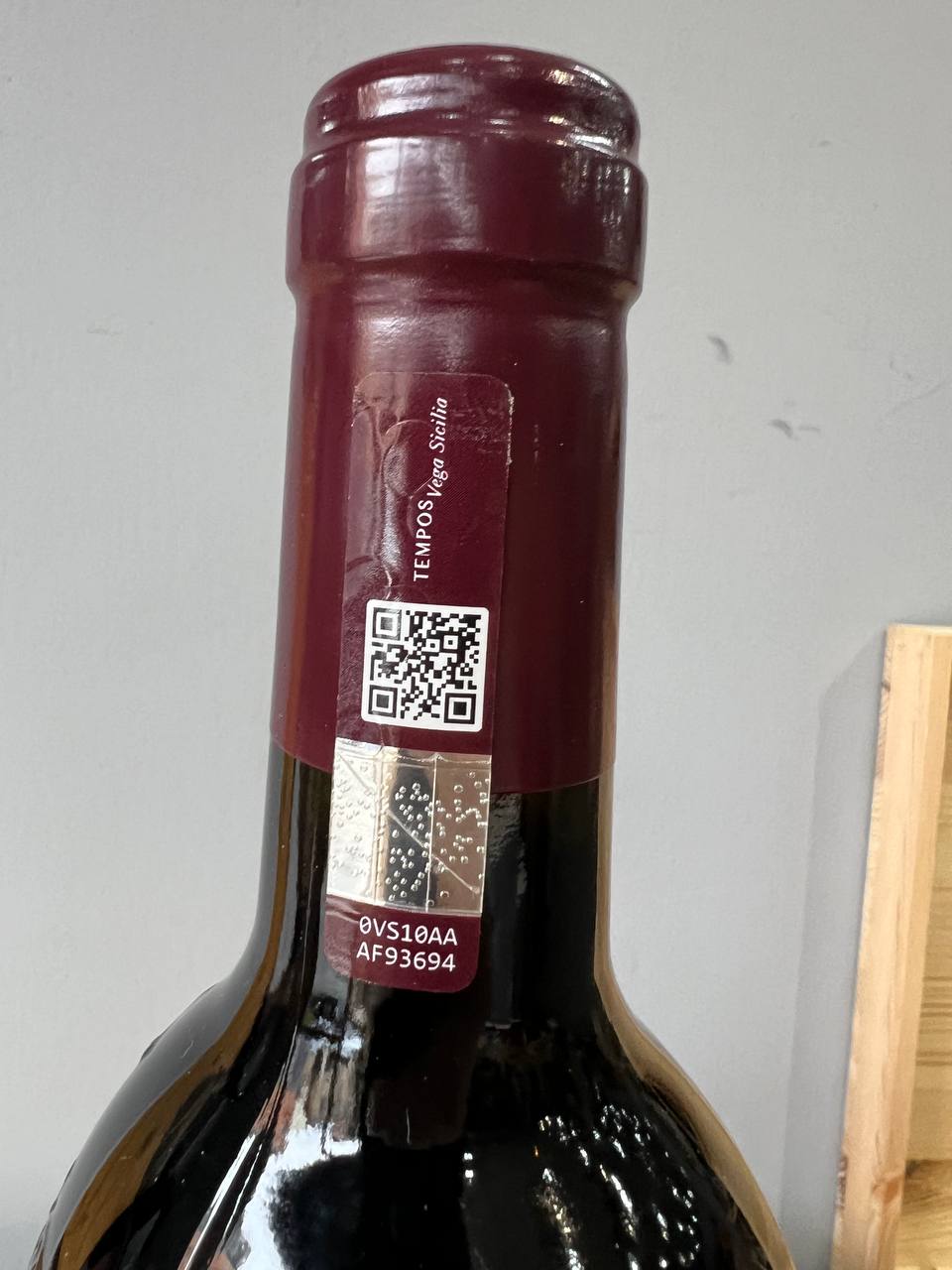 Valbuena 5° 2018 Vega Sicilia