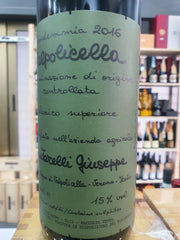 Valpolicella Classico Superiore 2016 Quintarelli