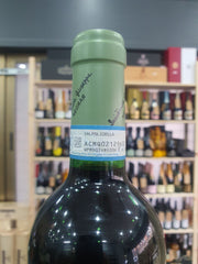 Valpolicella Classico Superiore 2016 Quintarelli