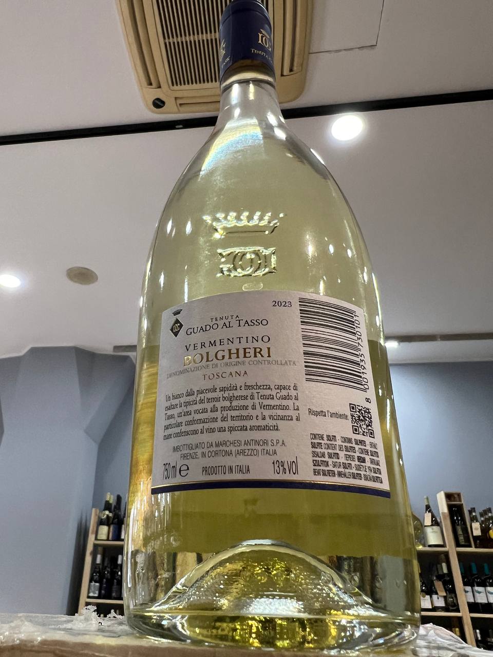 Vermentino Bolgheri 2023 - Tenuta Guado al Tasso
