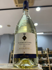 Vermentino Bolgheri 2023 - Tenuta Guado al Tasso