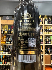 Tequila X.A Volcan de mi Tierra