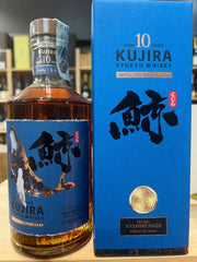 Kujira Ryukyu 10 Years Old White Oak Virgin Cask, Old Whisky