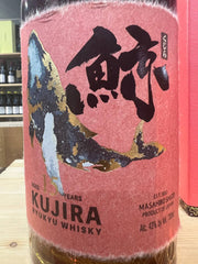 Kujira Ryukyu 15 Years Old Single Grain Whisky Astucciata