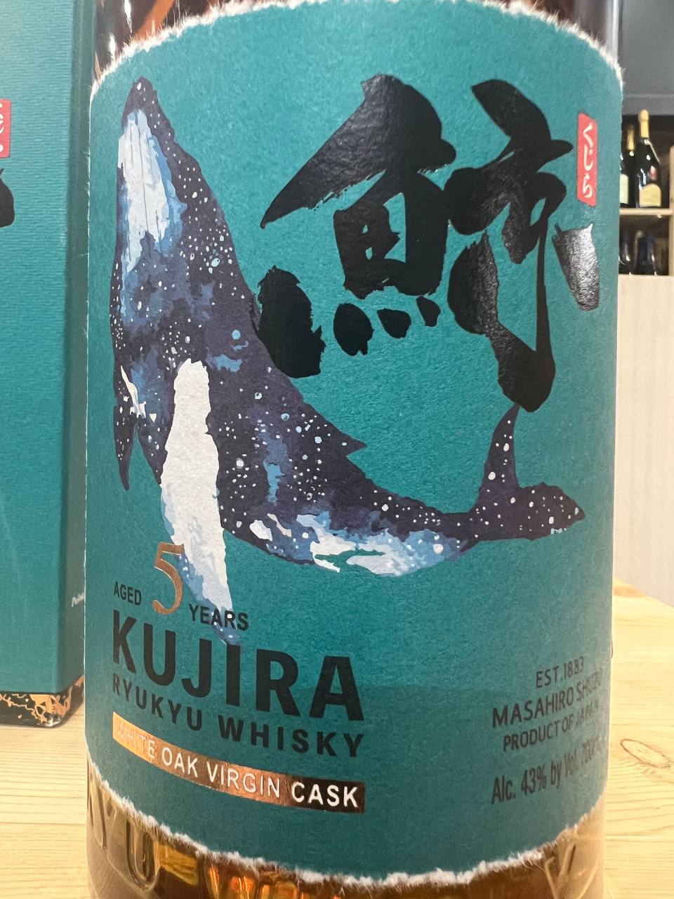 Kujira Ryukyu 5 Years Old White Oak Virgin Cask, Old Whisky