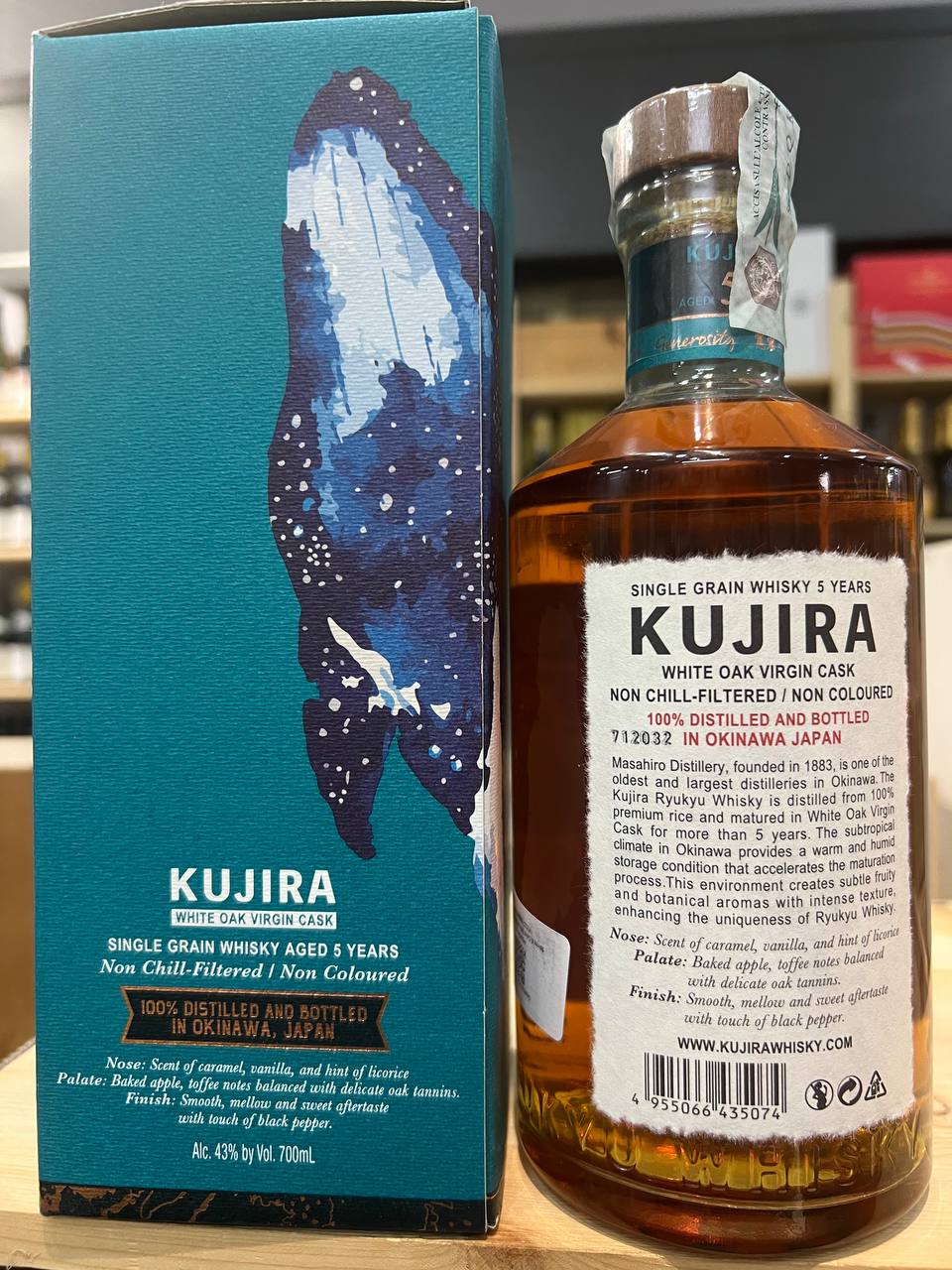 Kujira Ryukyu 5 Years Old White Oak Virgin Cask, Old Whisky