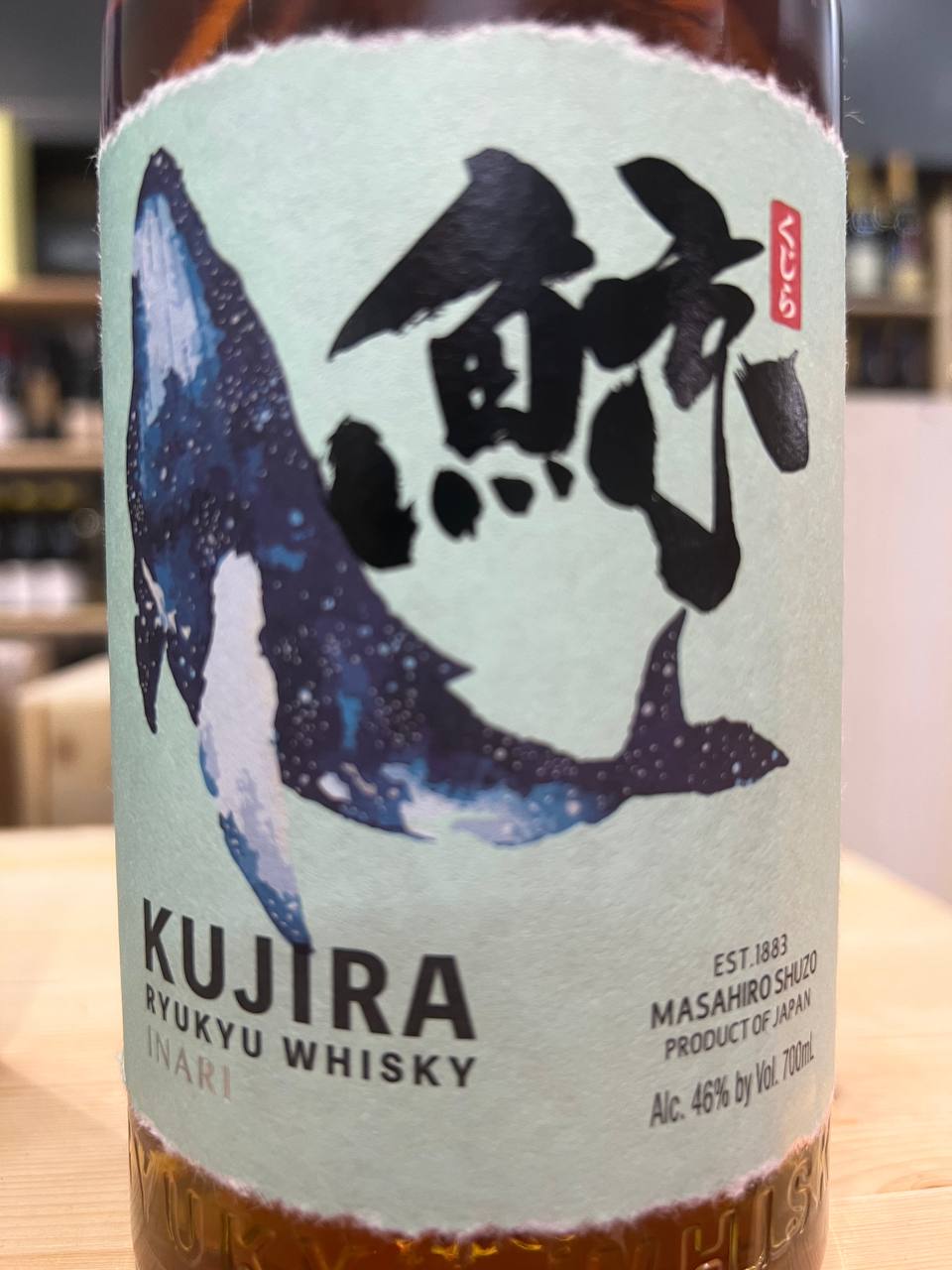 Kujira Inari Ryukyu Whisky Single Grain - Astucciato