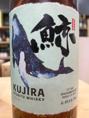 Kujira Inari Ryukyu Whisky Single Grain - Astucciato