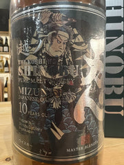 Shinobu Pure Malt 10 Years Old Mizunara Japanese Oak Finish
