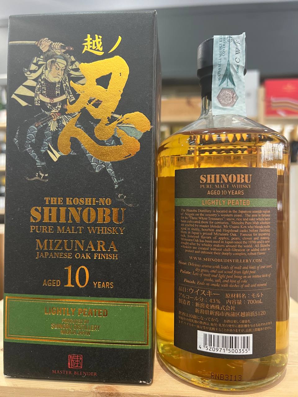 Shinobu Pure Malt Whisky 10 years old Lightly Peated Mizunara Oak Finish