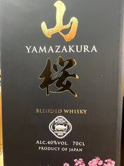 Blended Whisky Yamazakura - Astucciato
