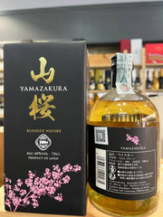 Blended Whisky Yamazakura - Astucciato