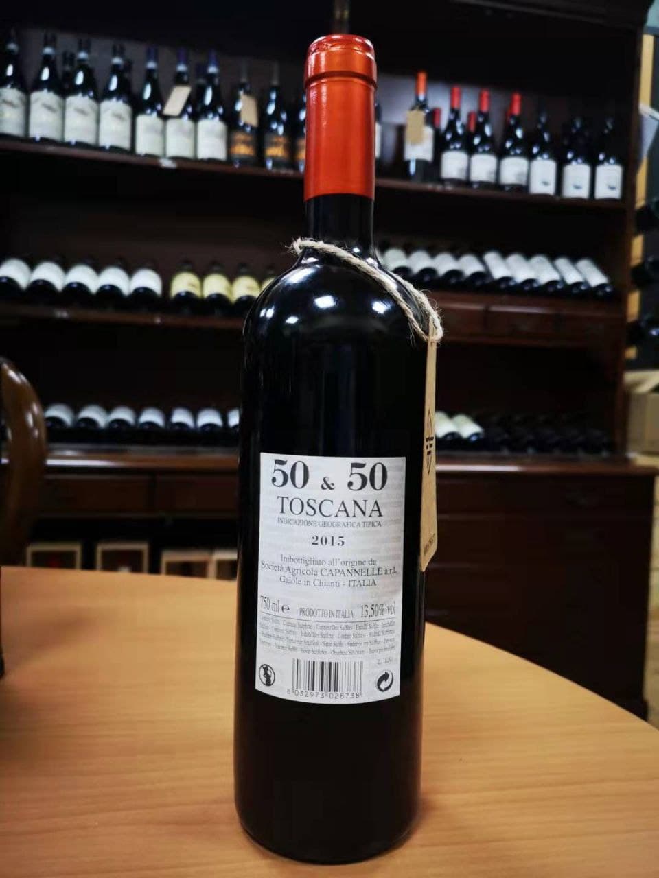50&50 Capannelle