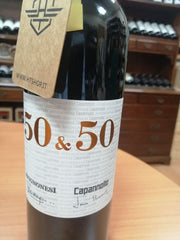 50&50 Capannelle