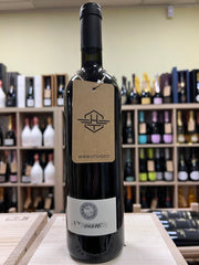 Cabraia 2016 Gualdo del Re