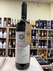 Cabraia 2016 Gualdo del Re