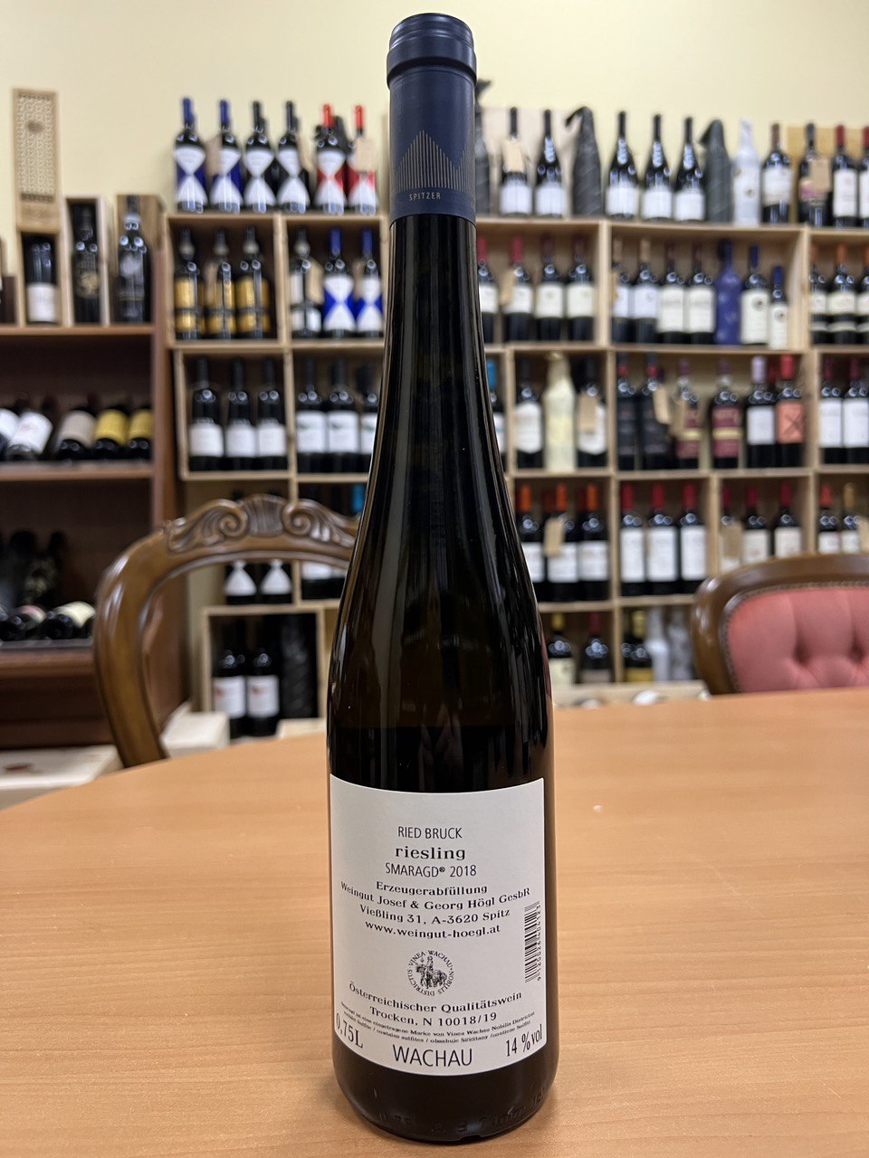 Riesling Högl Smaragd Ried Bruck 2018