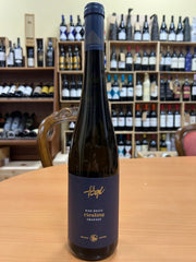 Riesling Högl Smaragd Ried Bruck 2018