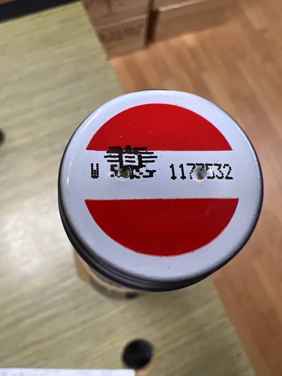 Riesling Högl Smaragd Ried Bruck 2018