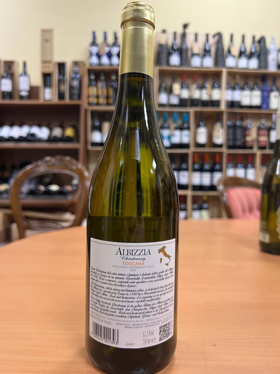 Frescobaldi Chardonnay Albizzia 2021