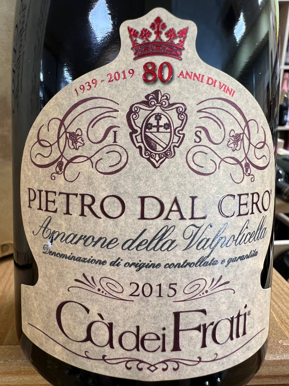 Pietro Dal Cero Amarone Della Valpolicella 2015 (cassetta di legno)
