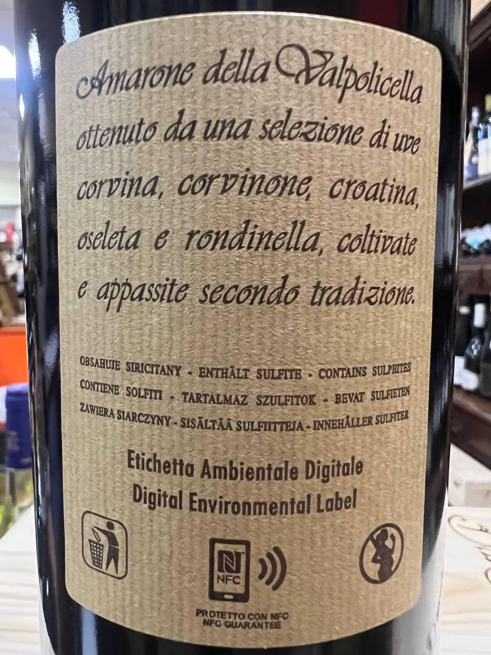 Amarone Dal Forno  Romano Monte Lodoletta 2017