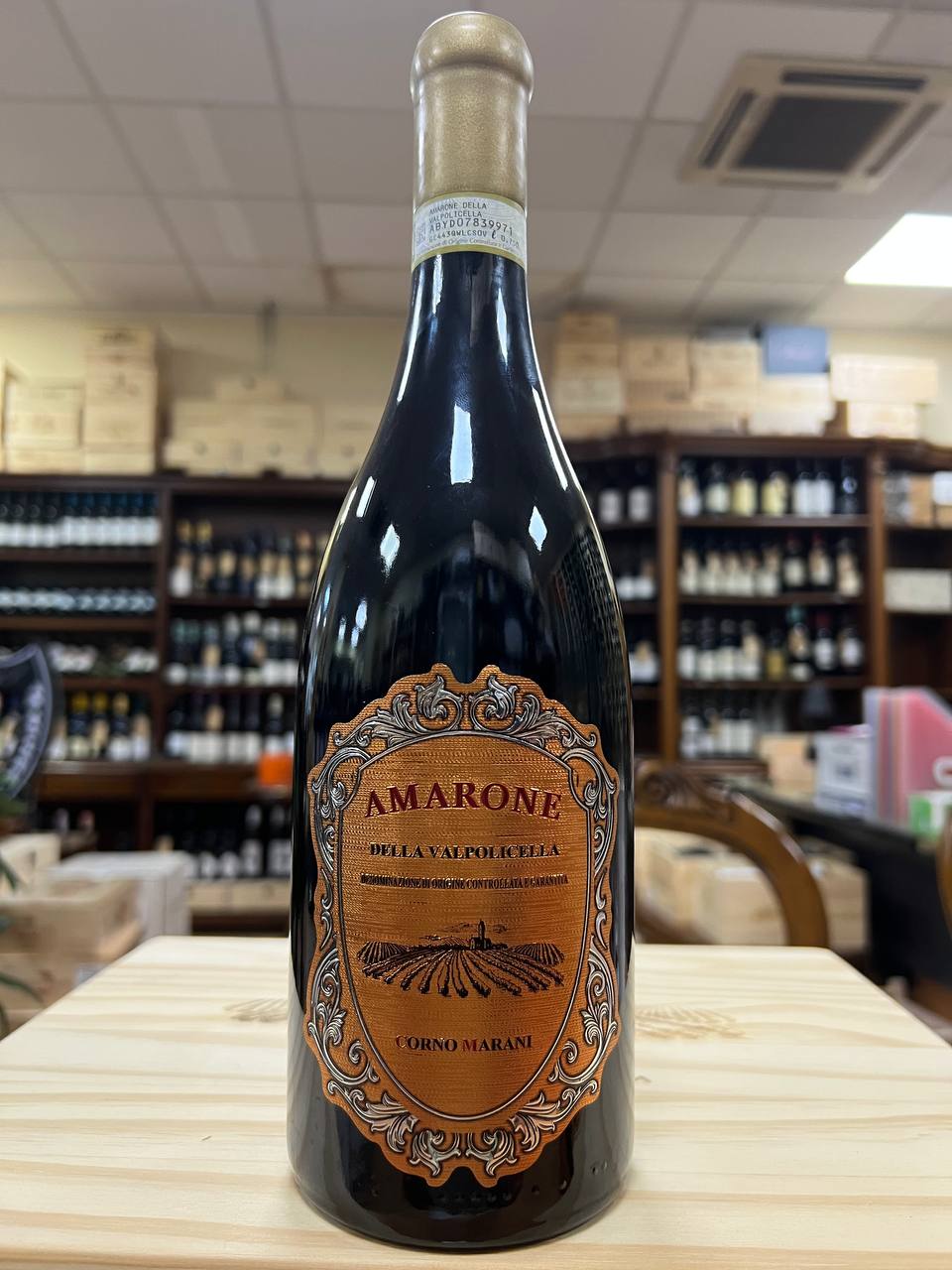 Amarone Della Valpolicella Accordini “Corno Marani” 2016