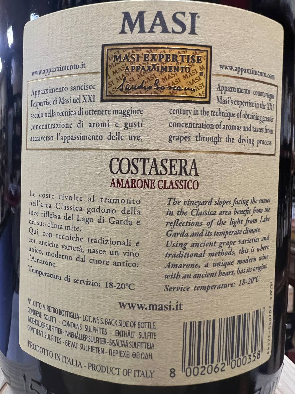 Amarone Classico Masi Magnum Costasera 2017 (cassa legno)