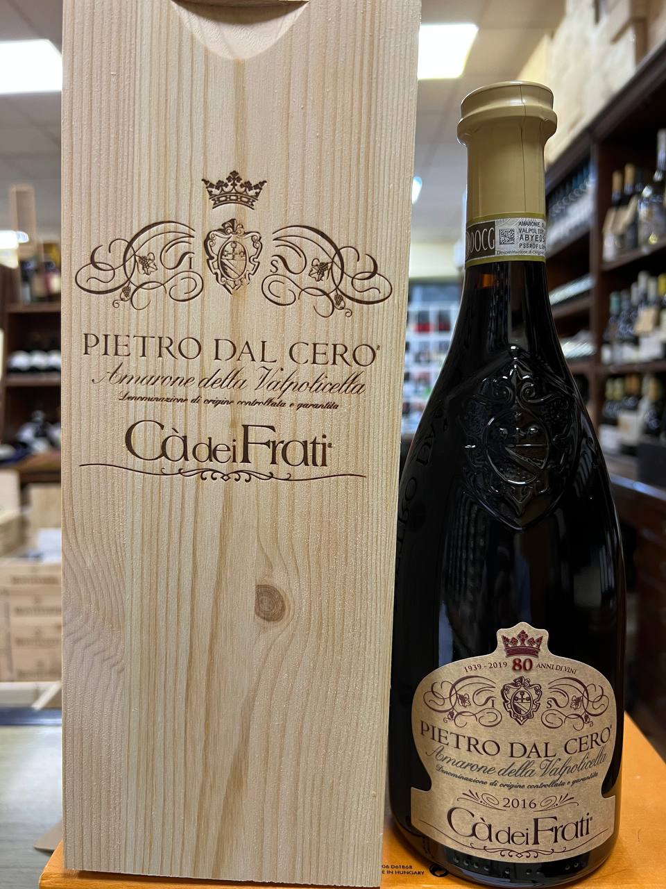 Pietro Dal Cero Amarone Della Valpolicella 2016 (cassetta legno)