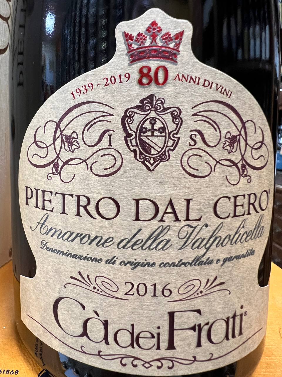 Pietro Dal Cero Amarone Della Valpolicella 2016 (cassetta legno)