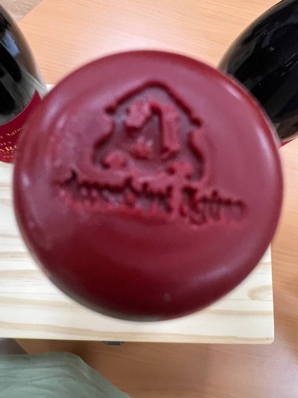 Amarone Della Valpolicella Riserva 2013 - Gino Cordin