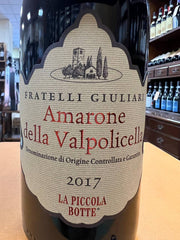 Amarone della Valpolicella La Piccola Botte 2017