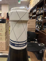 Ambat 2021 Sella & Mosca Vermentino di Sardegna