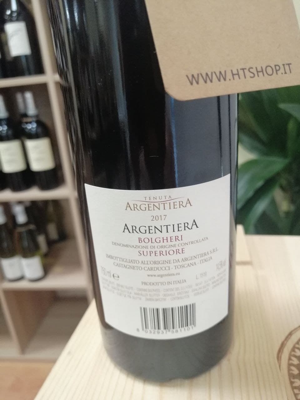 Argentiera 2017 - Bolgheri Rosso Superiore
