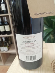 Argentiera 2017 - Bolgheri Rosso Superiore