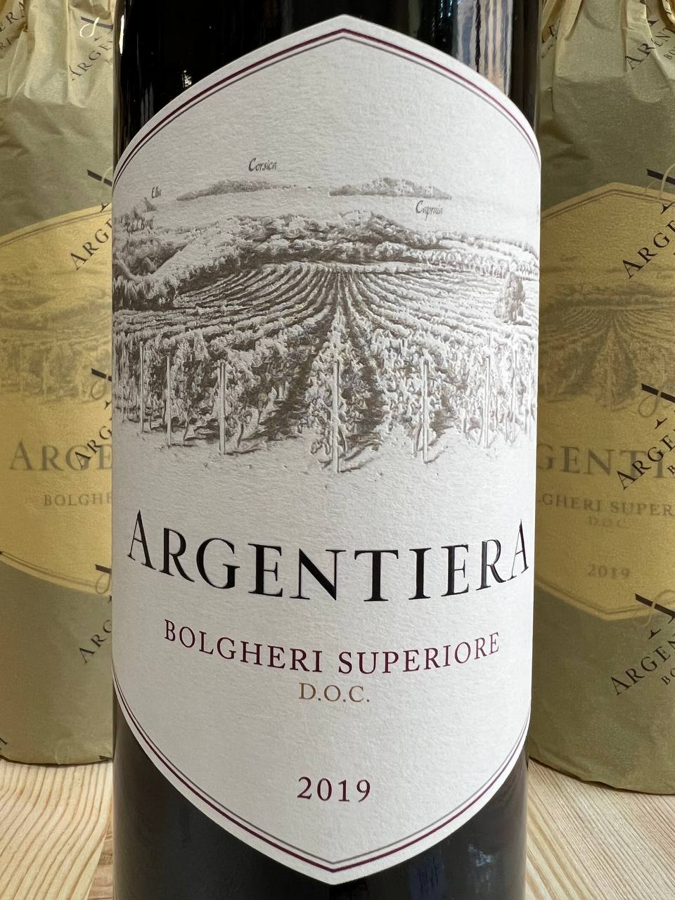 Argentiera 2019 - Bolgheri Superiore