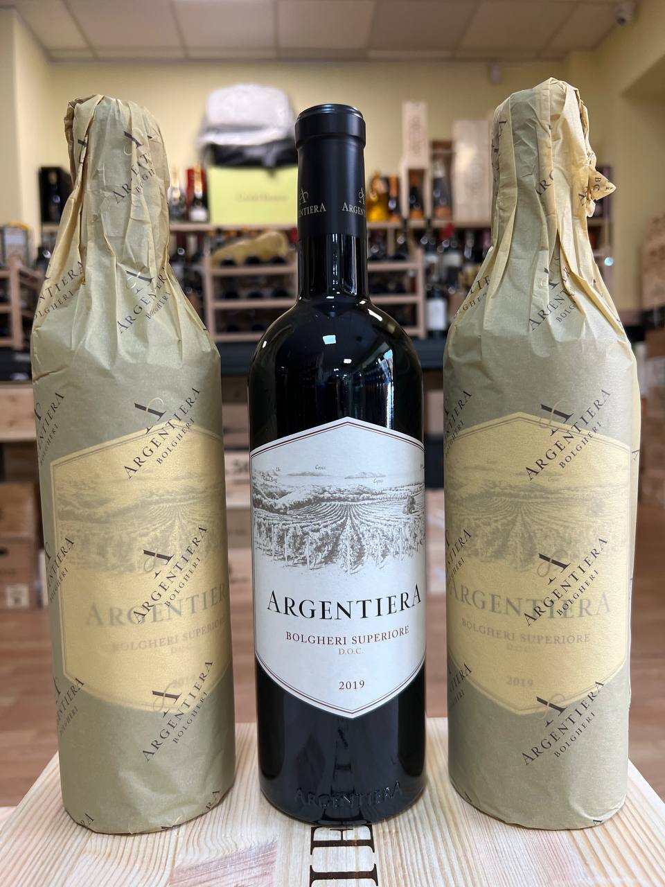 Argentiera 2019 - Bolgheri Superiore