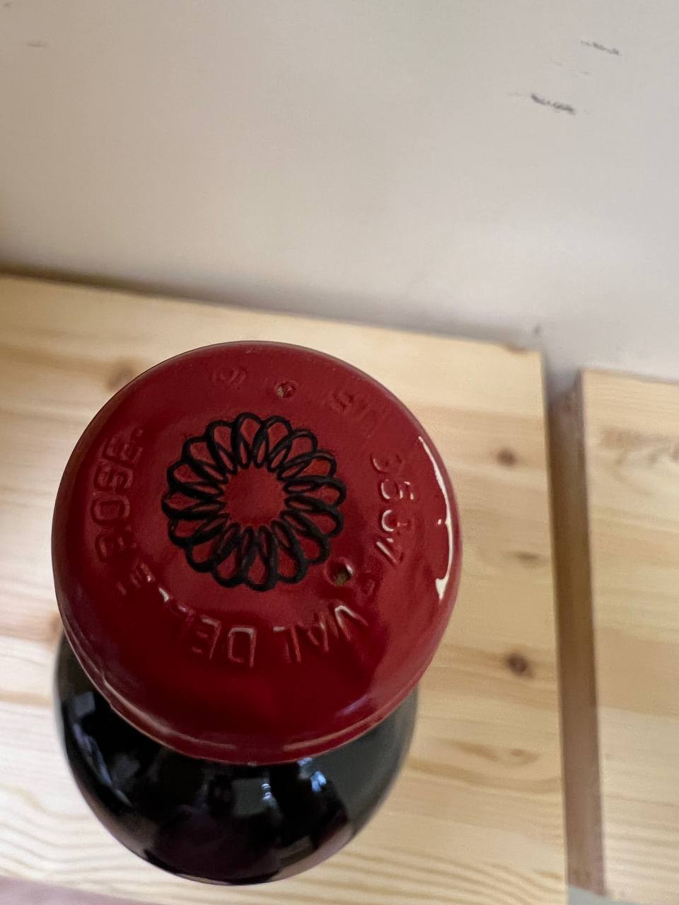 Aurelio 2017 - Maremma Toscana DOC - Val Delle Rose