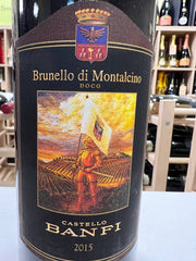 Brunello di Montalcino Banfi 2015