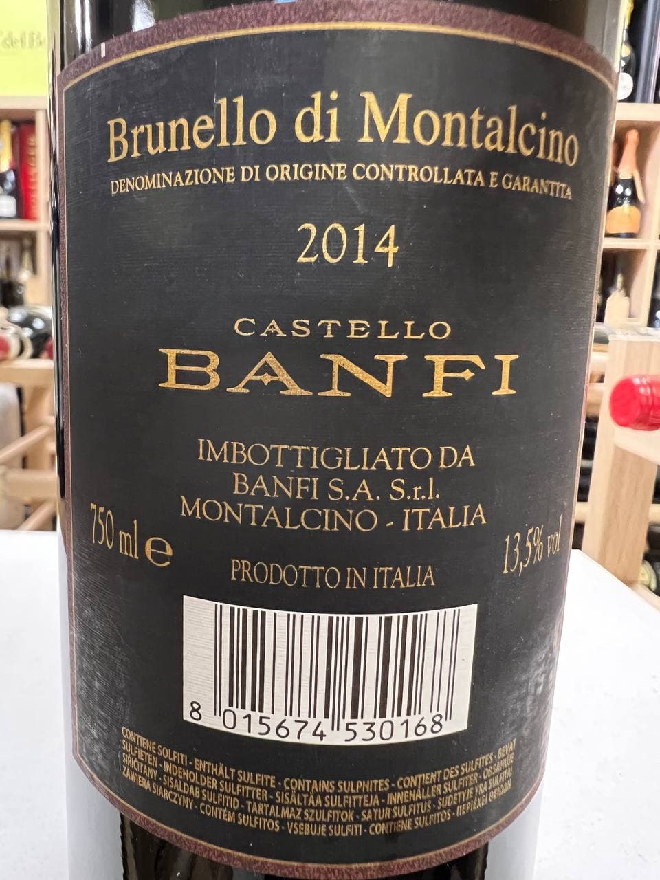 Brunello di Montalcino Banfi 2014