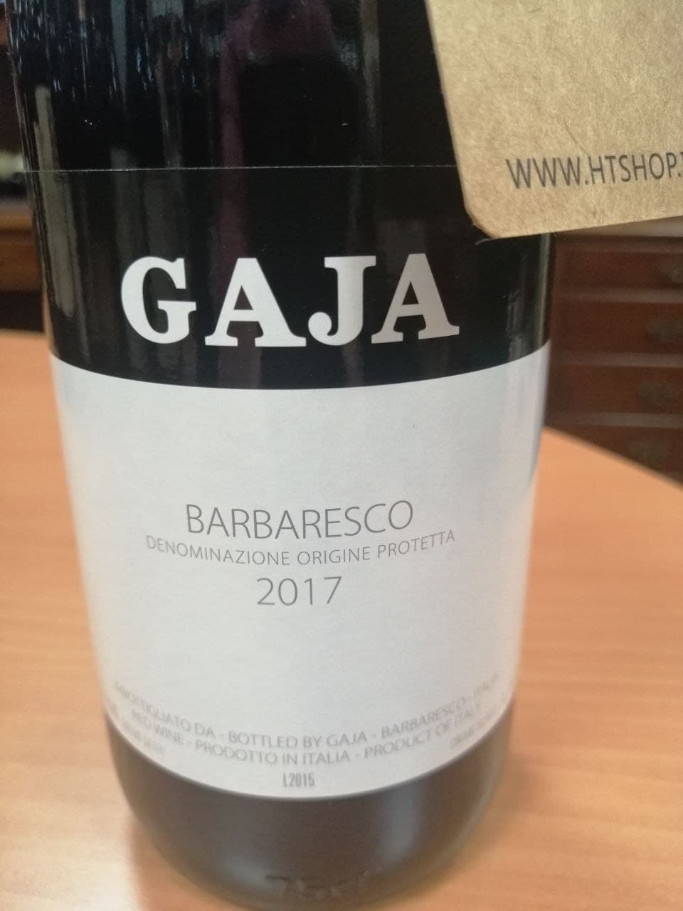 Barbaresco Gaja 2017