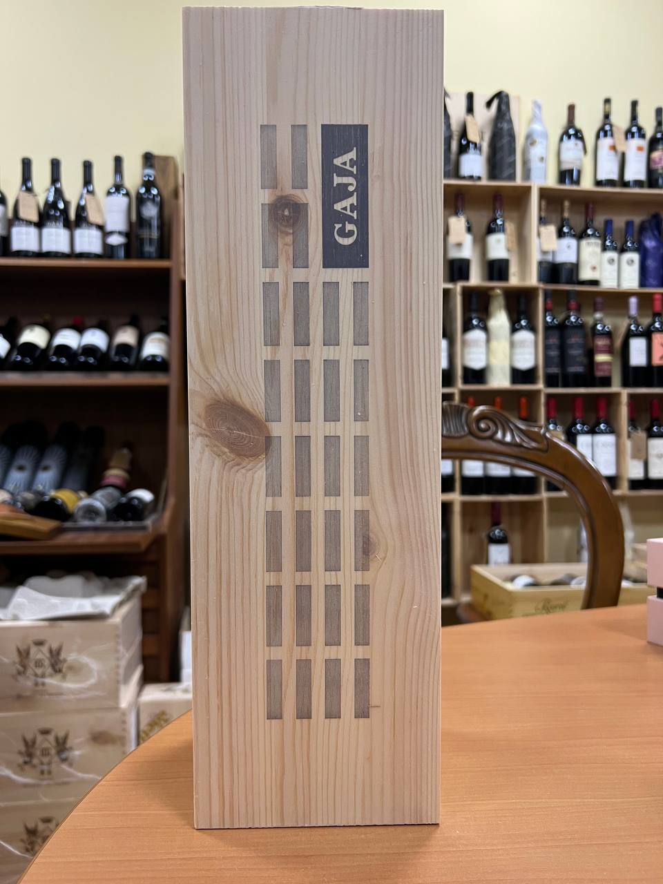 Gaja Barbaresco 2017 Magnun