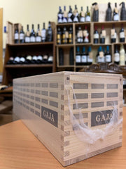 Gaja Barbaresco 2017 Magnun