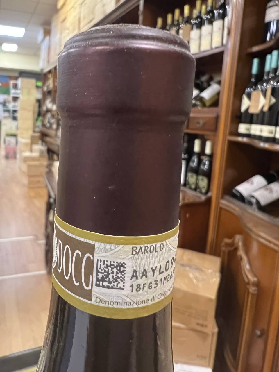 Vietti Barolo Castiglione 2015