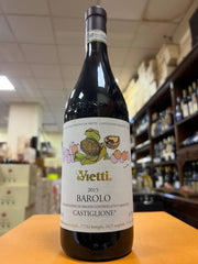 Vietti Barolo Castiglione 2015